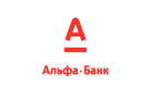 Банк Альфа-Банк в Дивногорске